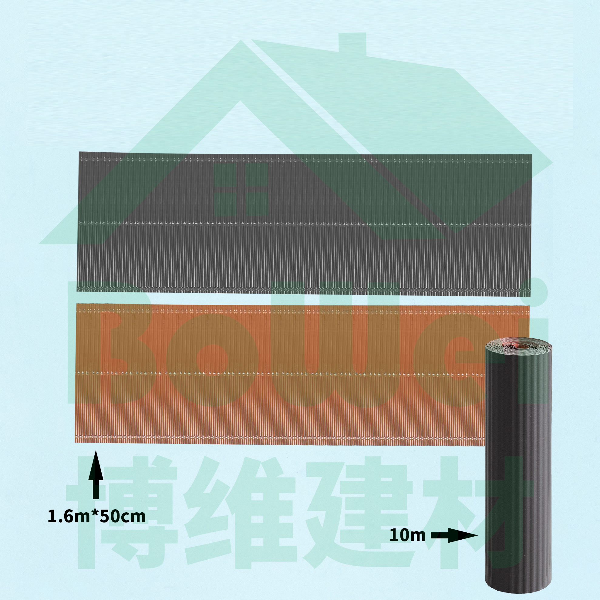 鋁制排水溝 ，坡屋面干法施工材料 